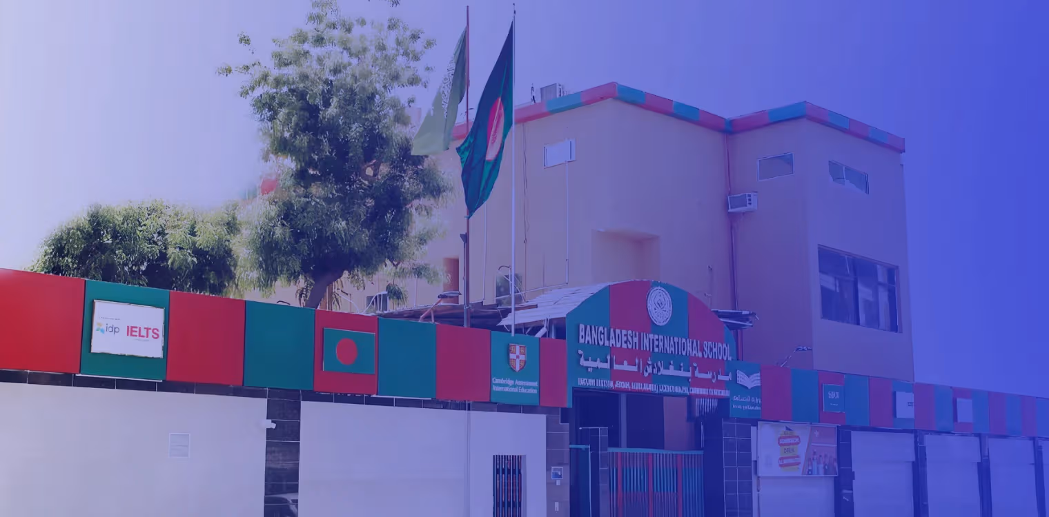 Bangladesh International School Bangladesh International School