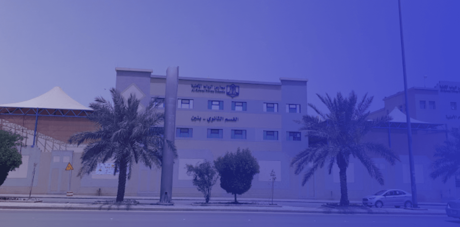 (Al - rowad private schools Amirecan Diploma (Almansoura (Al - rowad private schools Amirecan Diploma (Almansoura