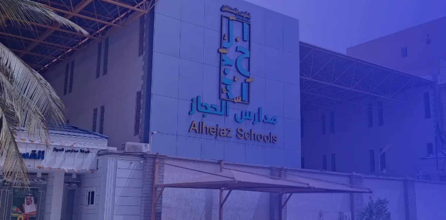 Hejaz National Schools Hejaz National Schools