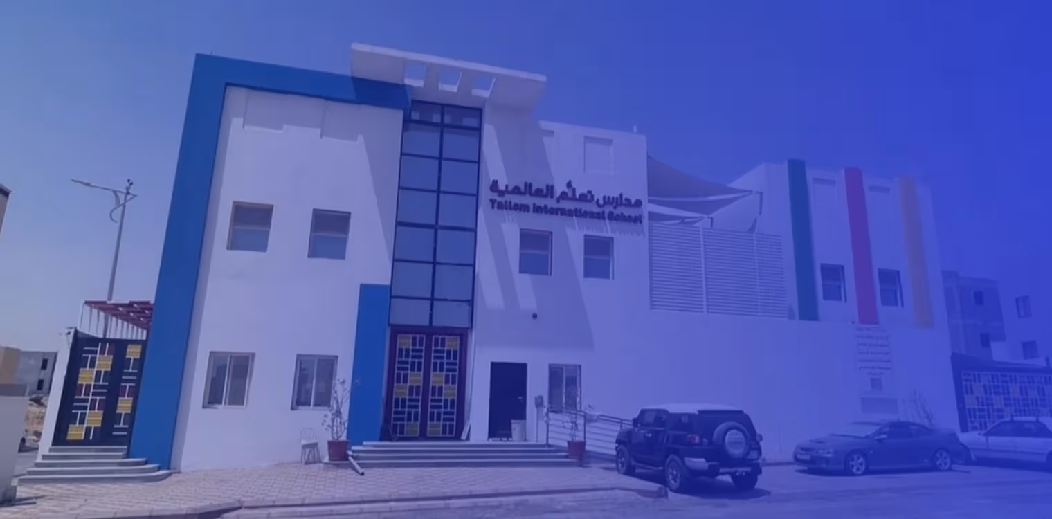 Tallom International Schools Tallom International Schools