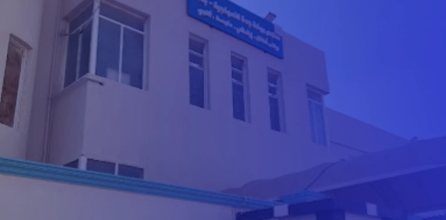 Rawdat Jeddah Model Private School Rawdat Jeddah Model Private School