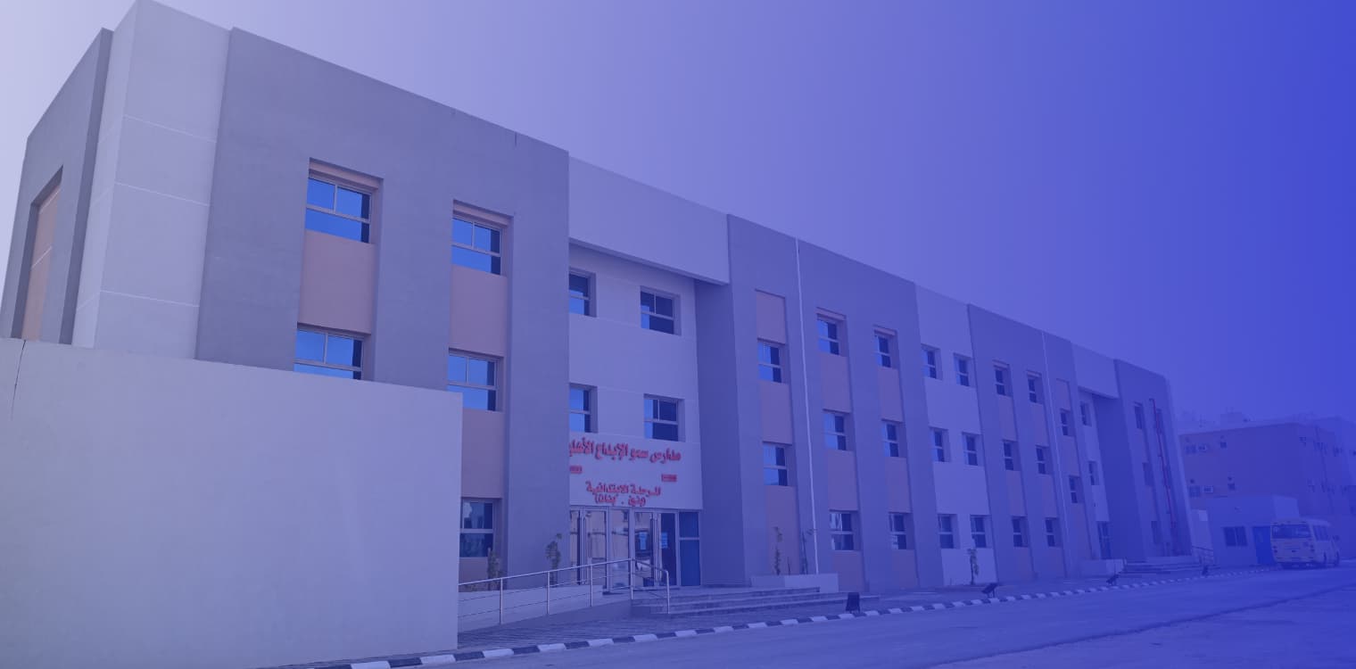 Assumou Creativity International Schools Assumou Creativity International Schools