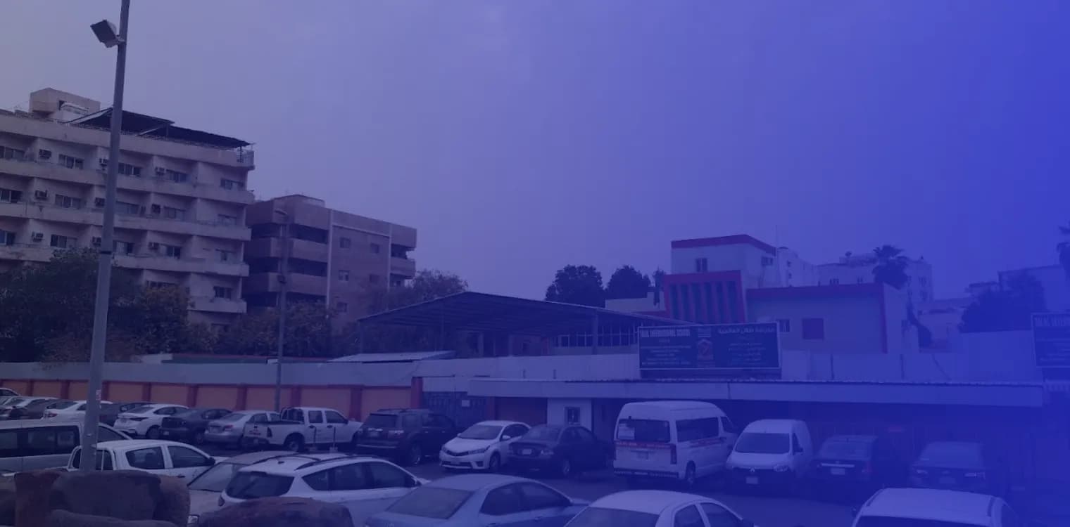 Talal International Schools Talal International Schools