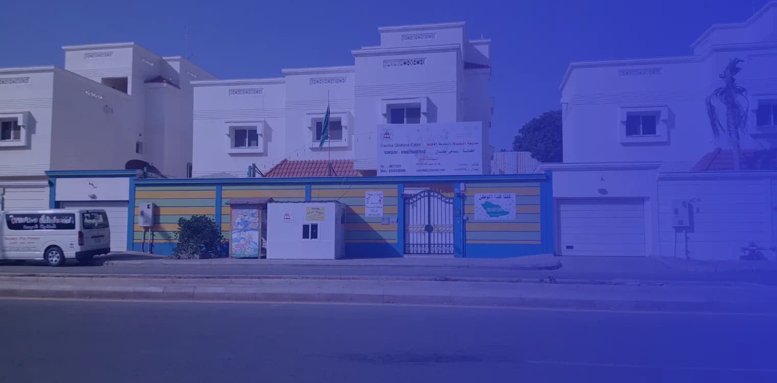 Creative Childhood National School Creative Childhood National School