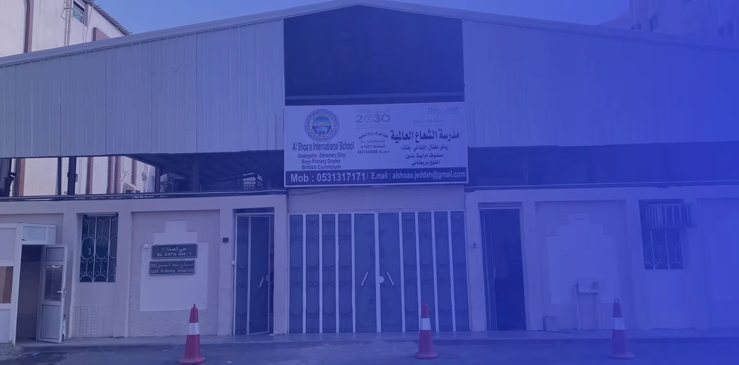 Al Shoaa International Schools Al Shoaa International Schools