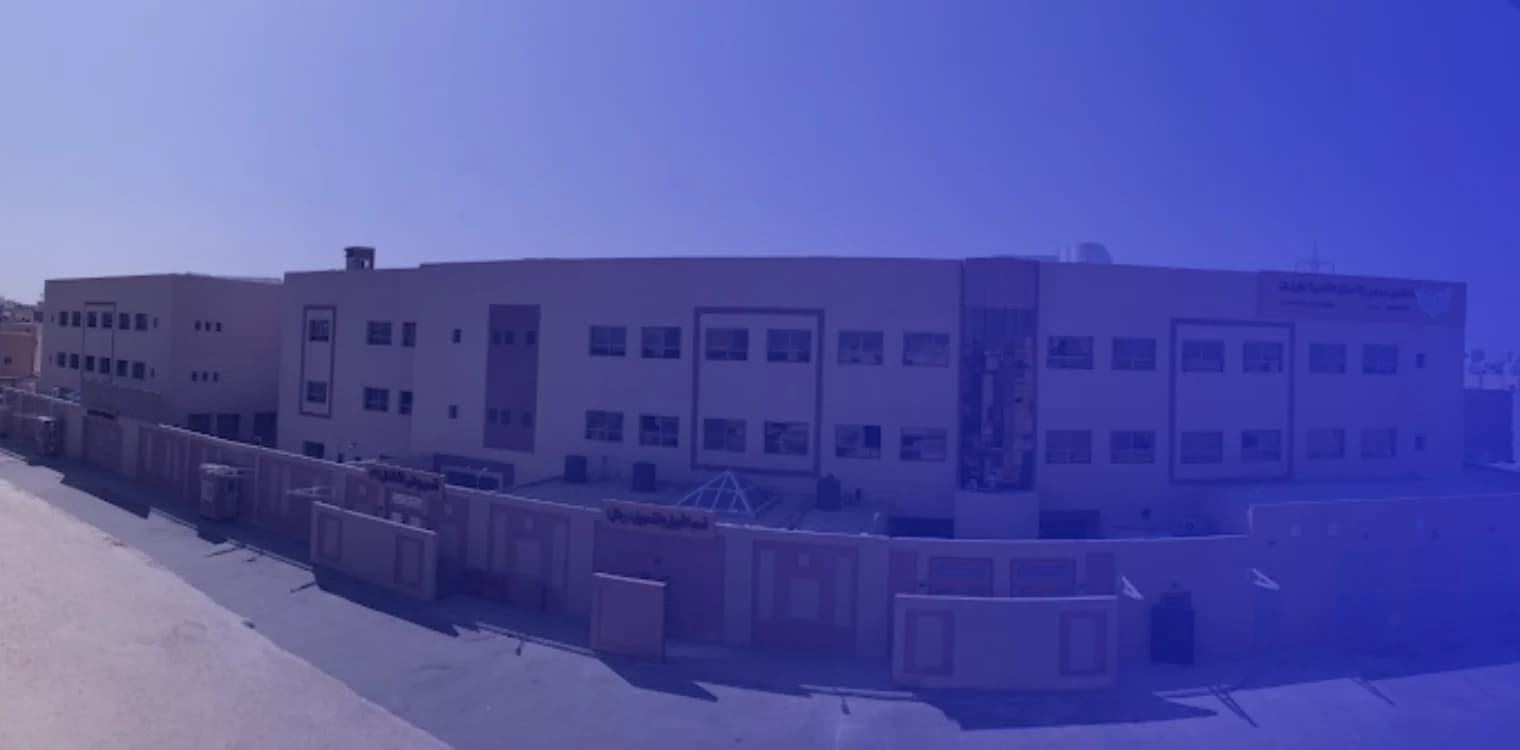 Gheras Alakhlaq Private Schools - American Diploma Gheras Alakhlaq Private Schools - American Diploma