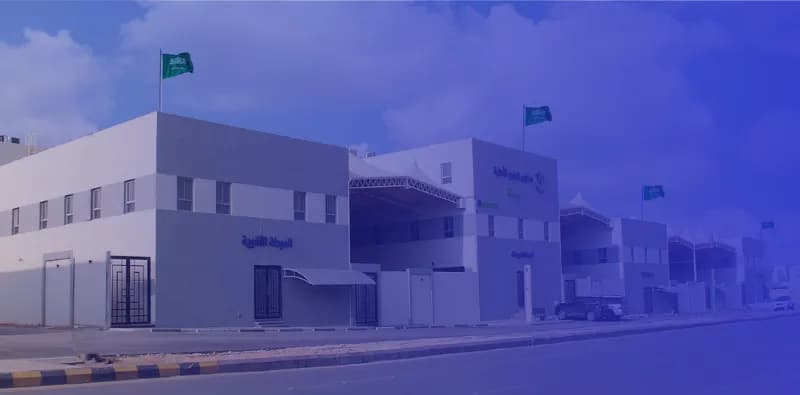 Aroqi national school Aroqi national school