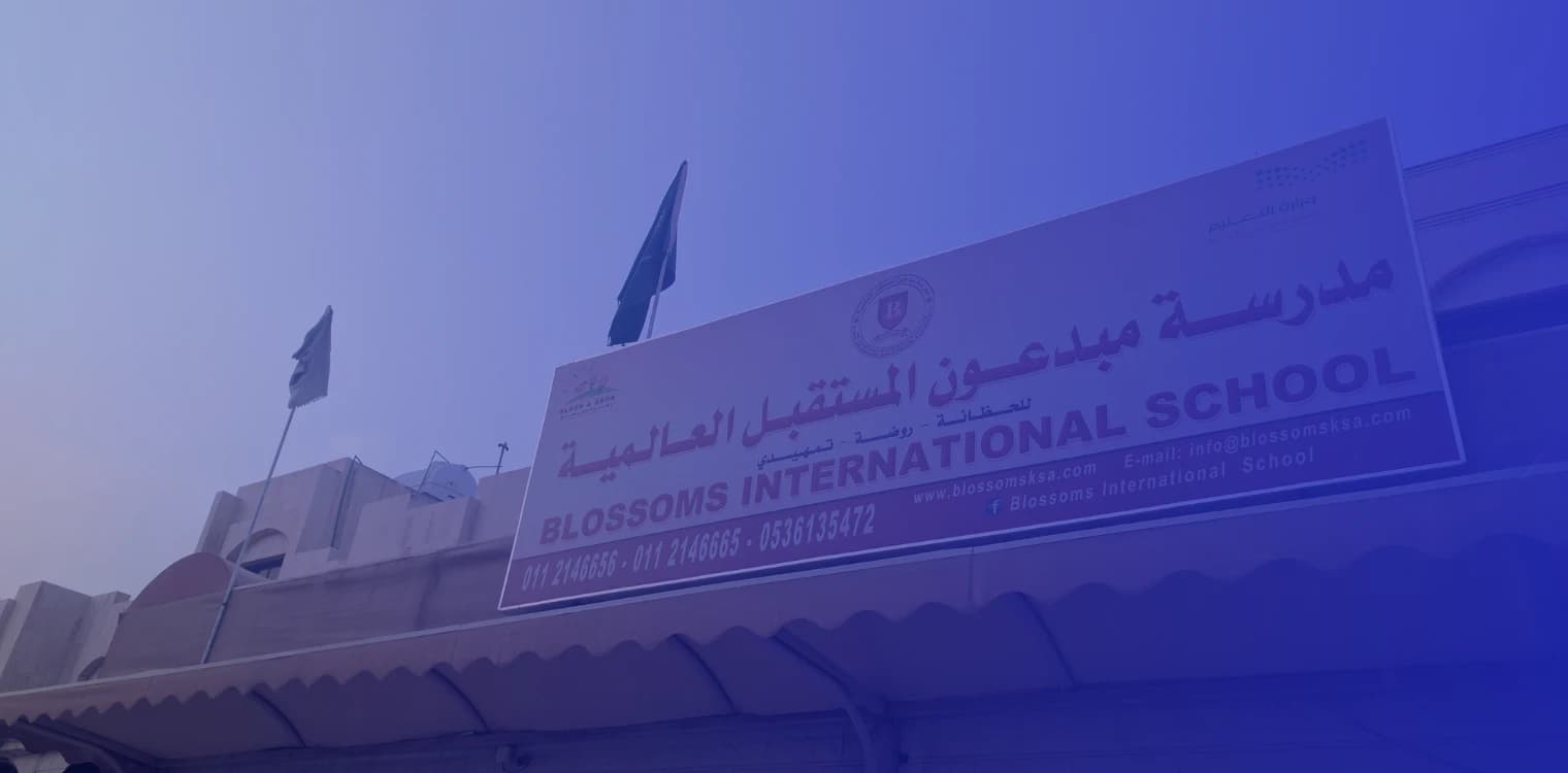 Blossoms International School Blossoms International School
