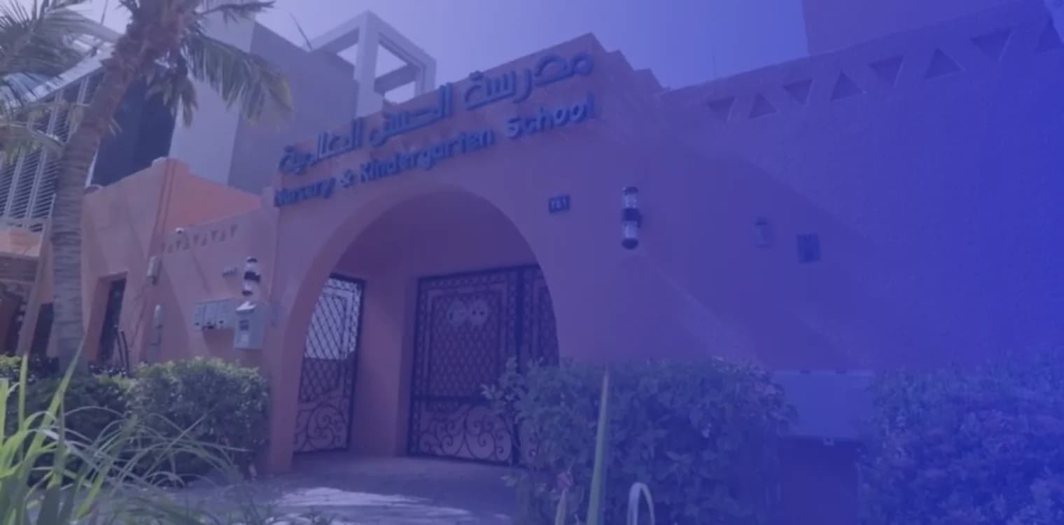 Al Hassan International Schools Al Hassan International Schools