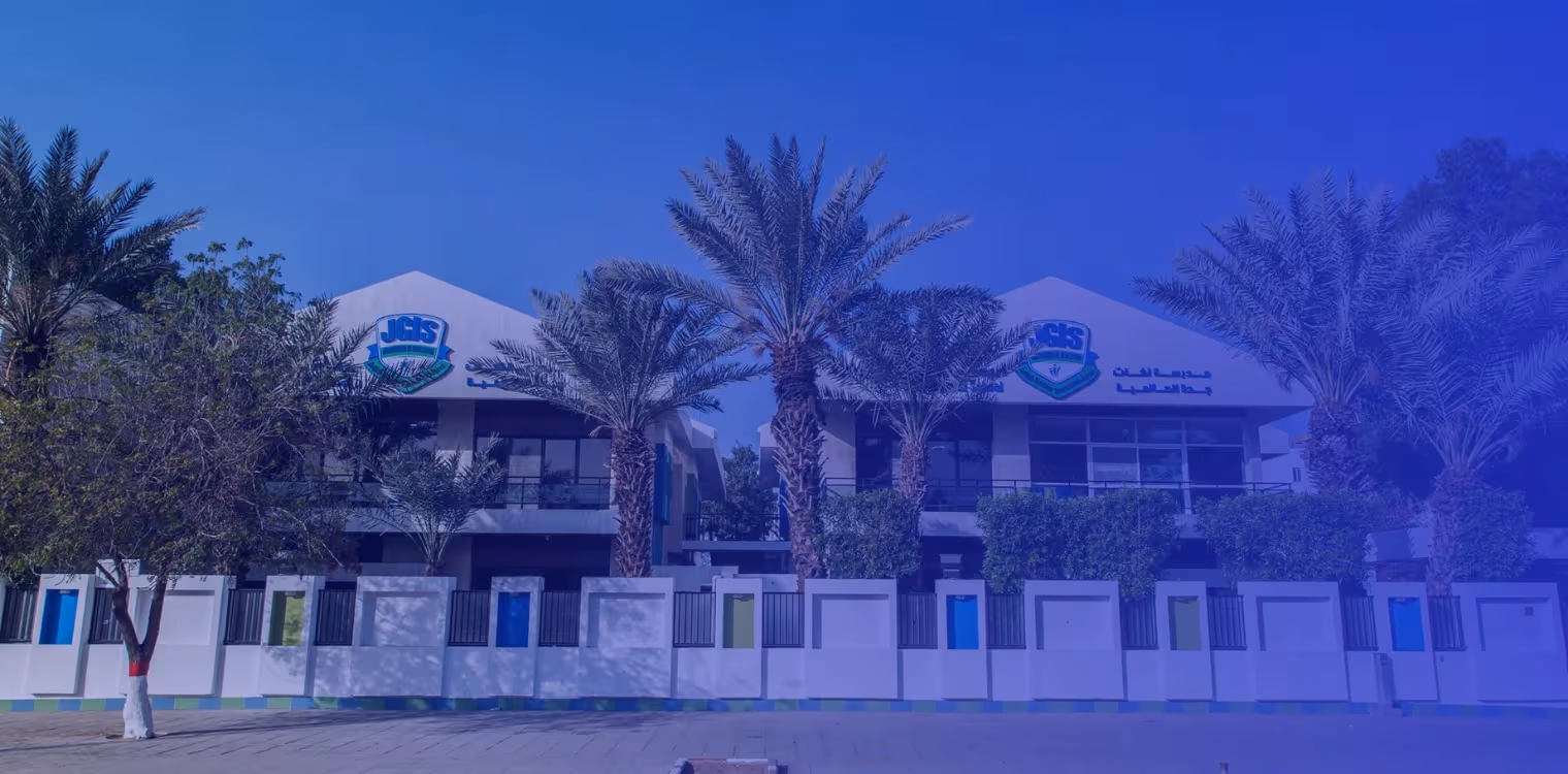 Jeddah Grammar International School Jeddah Grammar International School