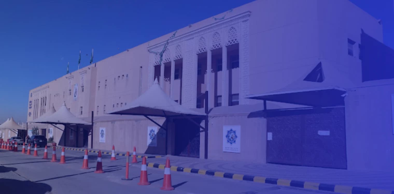 Al - Rowad International Schools Al - Rowad International Schools