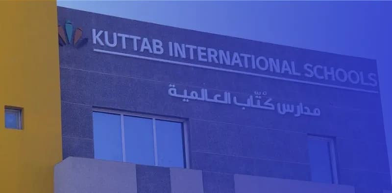 Kuttab Interational Schools Kuttab Interational Schools