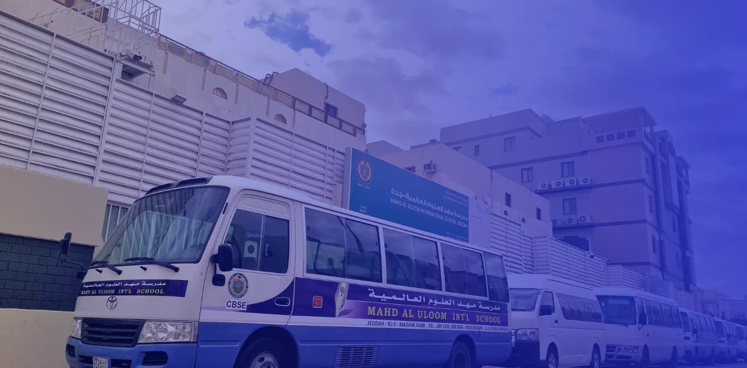 Mahd Al Uloom International School Mahd Al Uloom International School