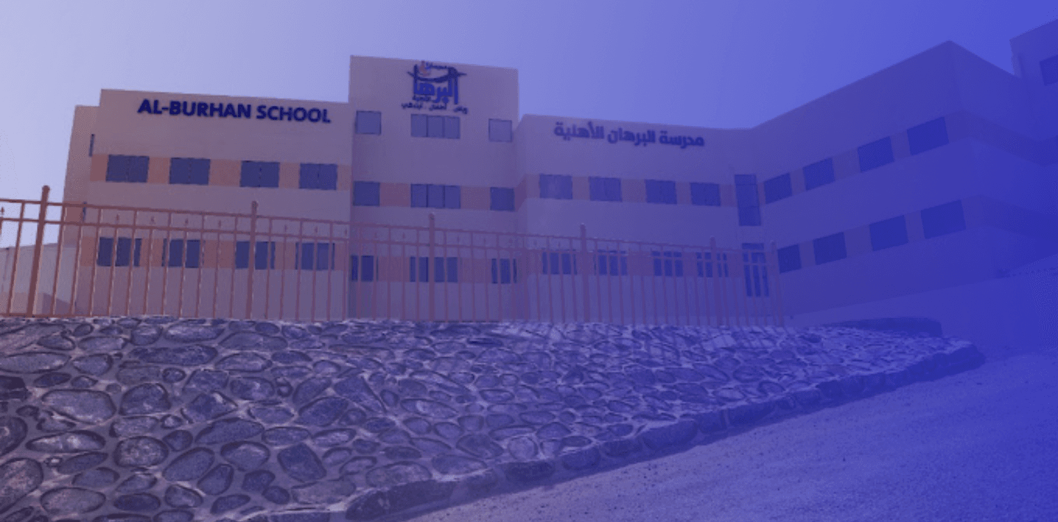 Al Burhan International School Al Burhan International School