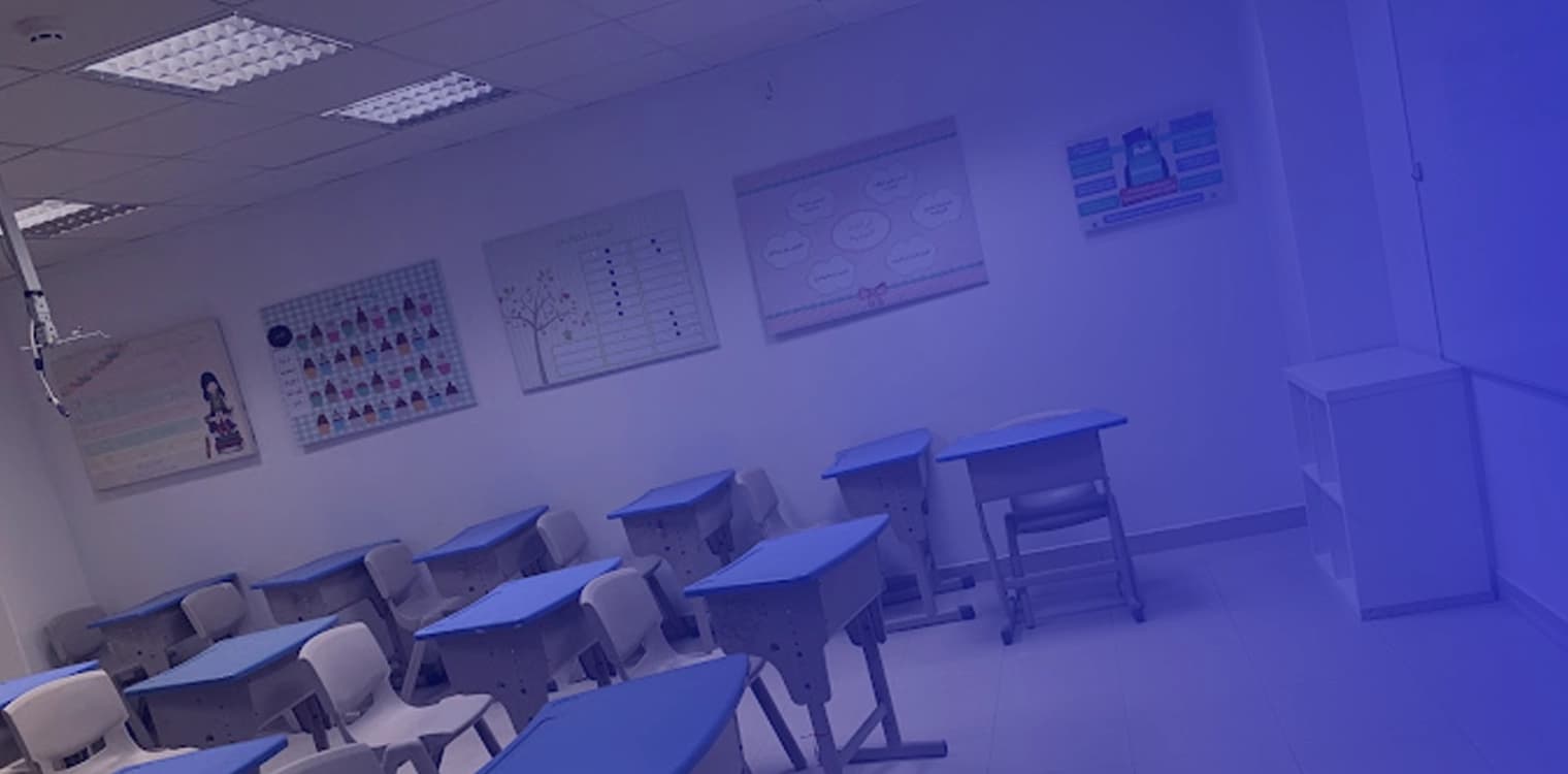 Nokbat najed national school Nokbat najed national school