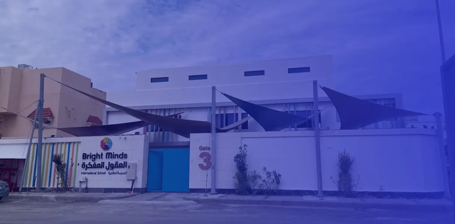 Bright Minds International School Bright Minds International School