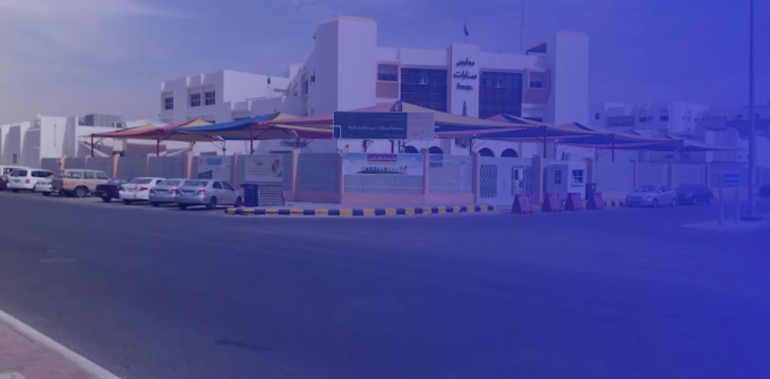 Manarat Jeddah international Schools Manarat Jeddah international Schools