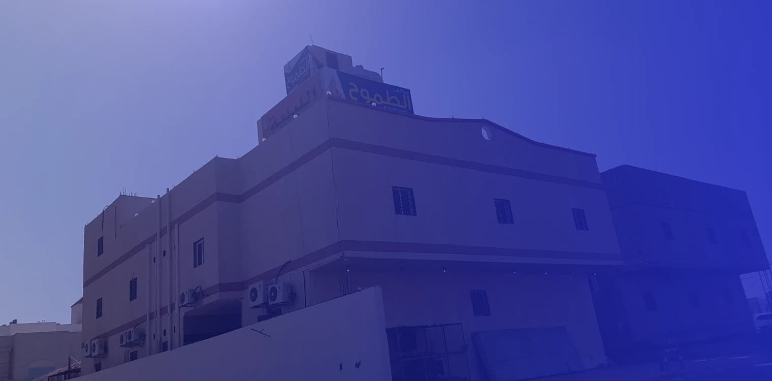 Al Tomouh National Schools - Jamoum Al Tomouh National Schools - Jamoum
