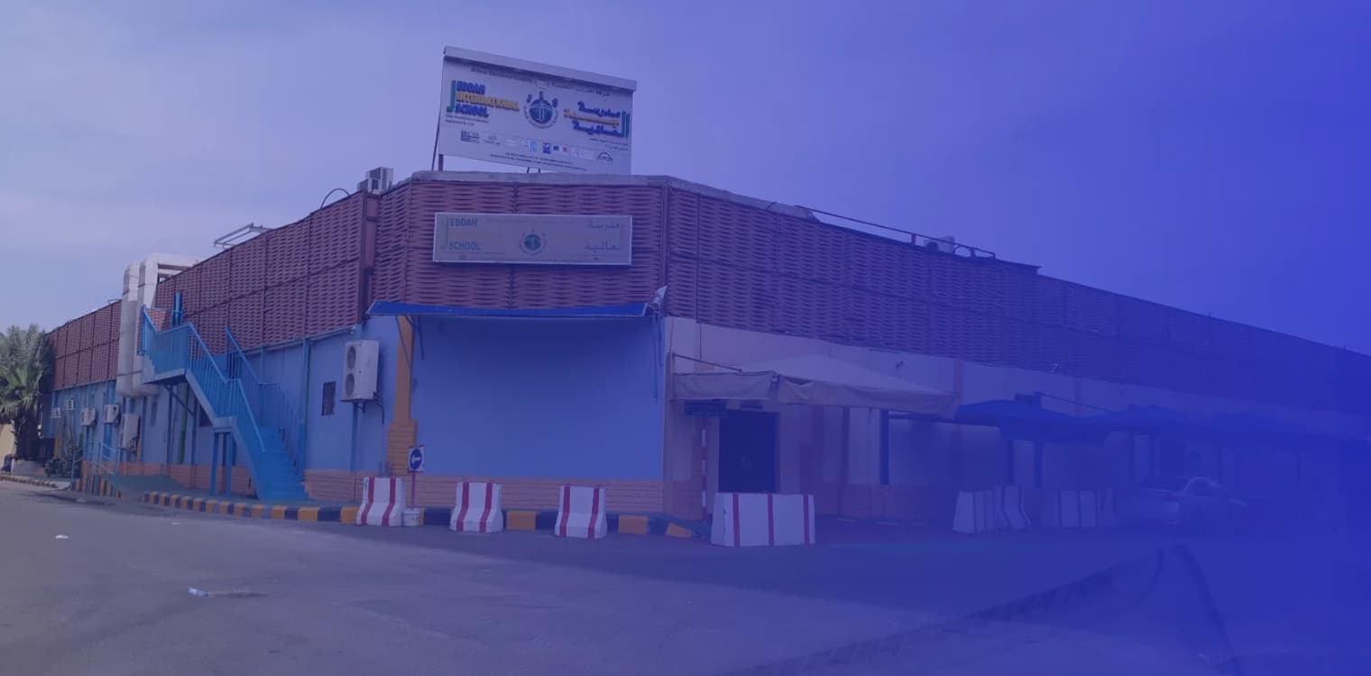 Jeddah International Schools Jeddah International Schools