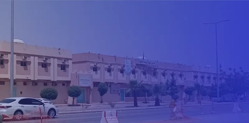 Ajyal Alyamama National Schools Ajyal Alyamama National Schools