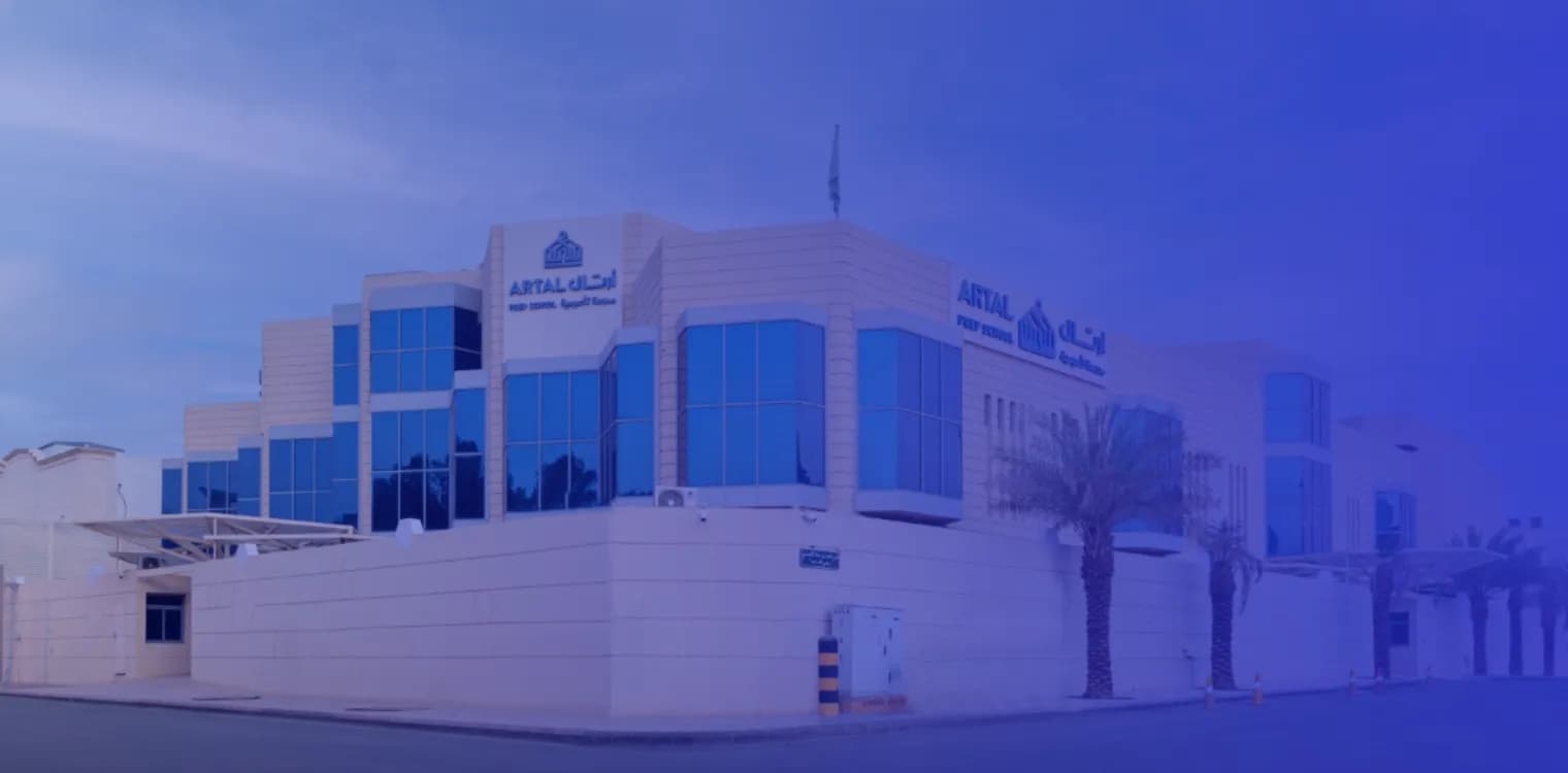Artal Preparatory International School Artal Preparatory International School