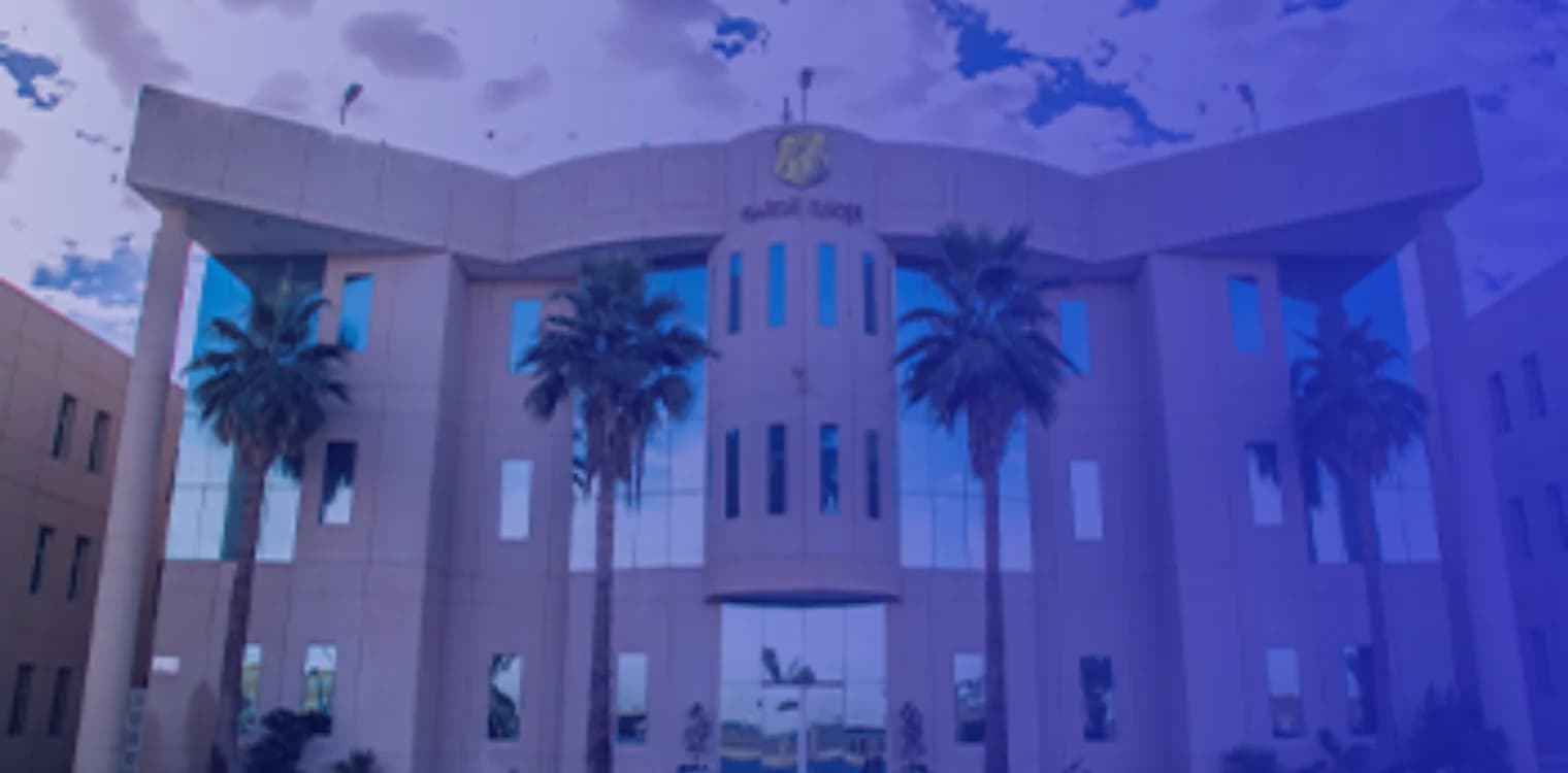 مدارس التربية النموذجية الأهلية (مجمع الروابي التعليمي) مدارس التربية النموذجية الأهلية (مجمع الروابي التعليمي)