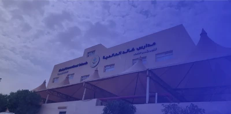 khaled international school khaled international school