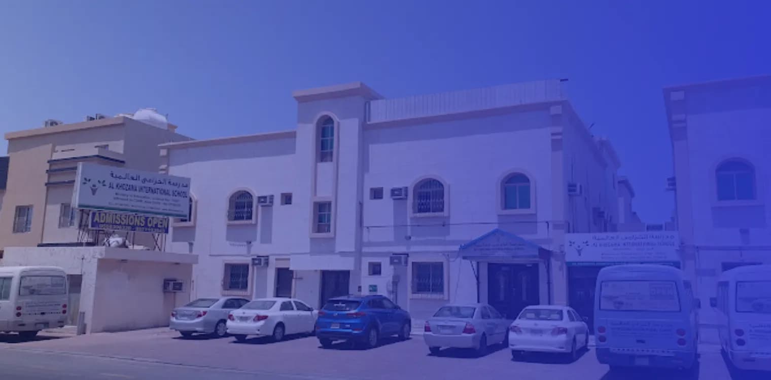 Al Khozama International School Al Khozama International School