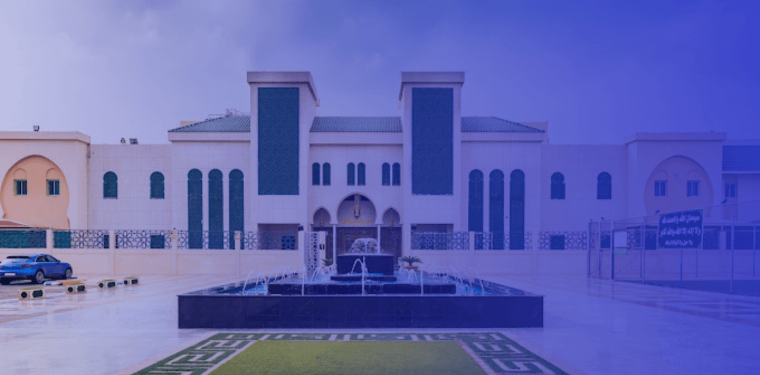 Al - Andalus Private Schools - Al-Zahra Al - Andalus Private Schools - Al-Zahra