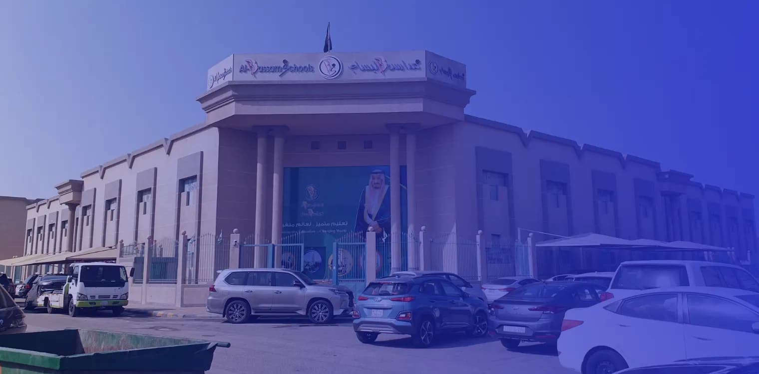 Al Bassam National Schools Al Bassam National Schools