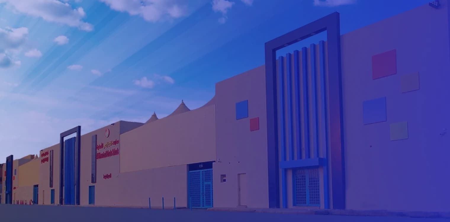 Khawarizmi Private Schools Khawarizmi Private Schools