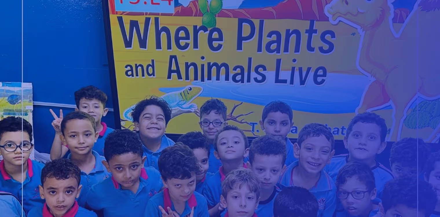 Al Atheer International schools Al Atheer International schools