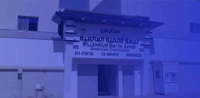 Millennium Star International School Millennium Star International School