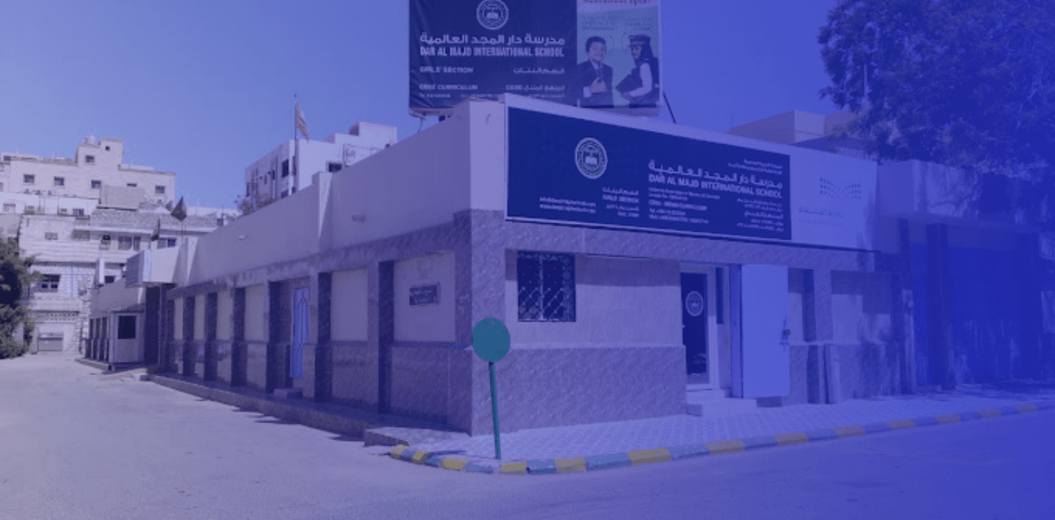 Dar Al Majd International School Dar Al Majd International School