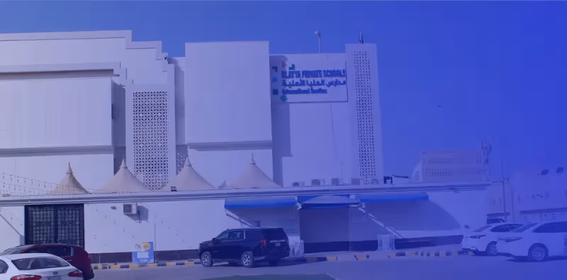 Al Olayya National Schools Al Olayya National Schools