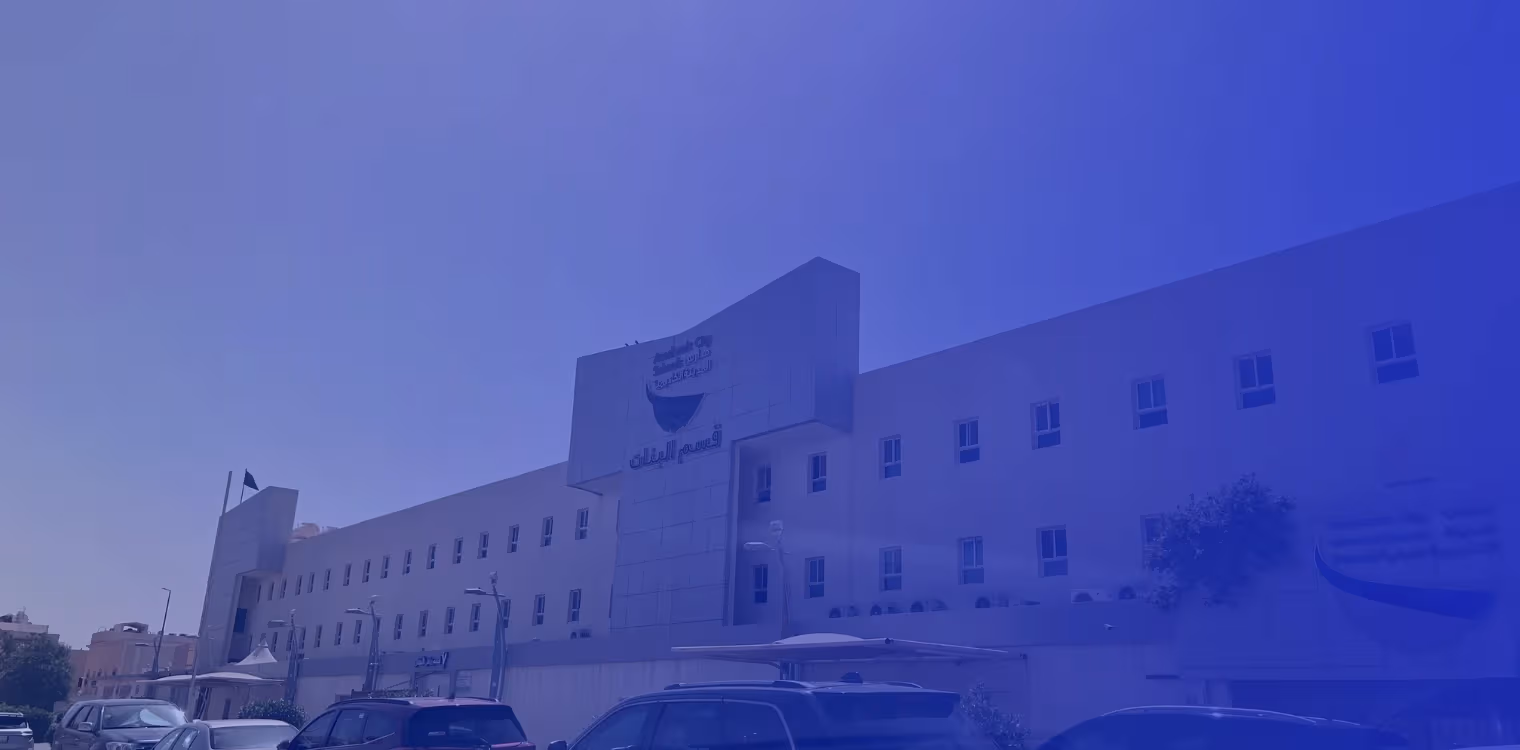 Academic City National Schools Academic City National Schools
