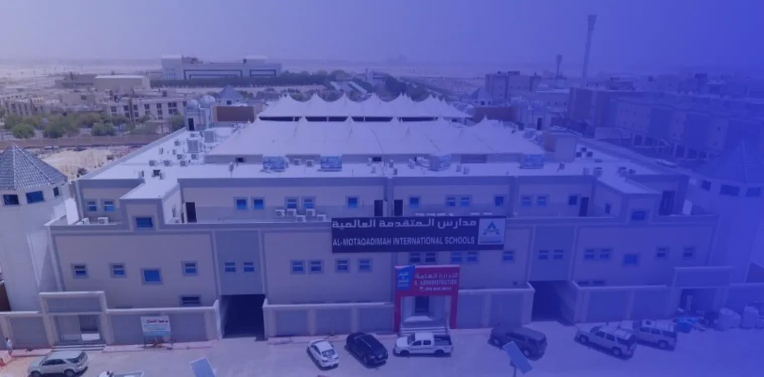 Al Motaqadimah International School Al Motaqadimah International School