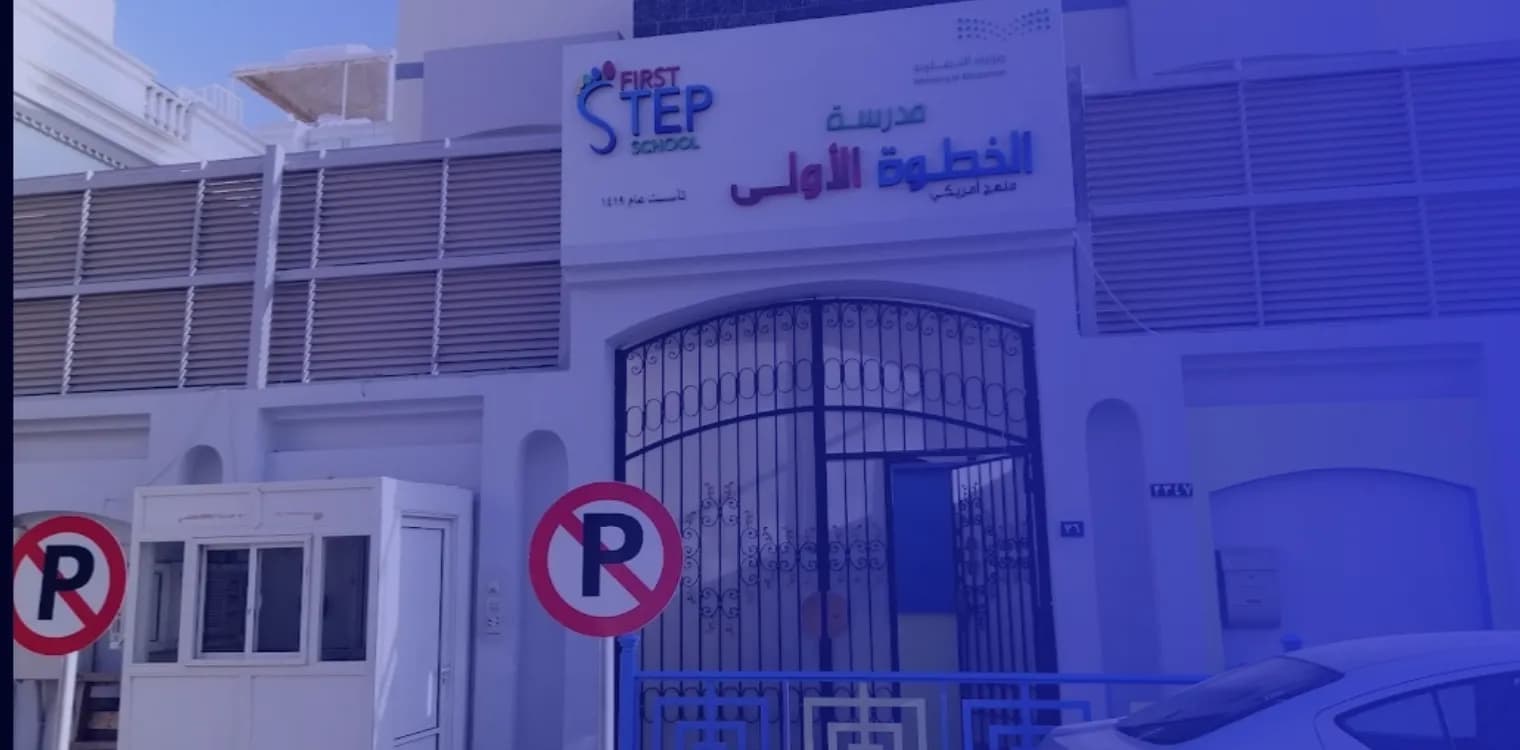 First Step National School First Step National School