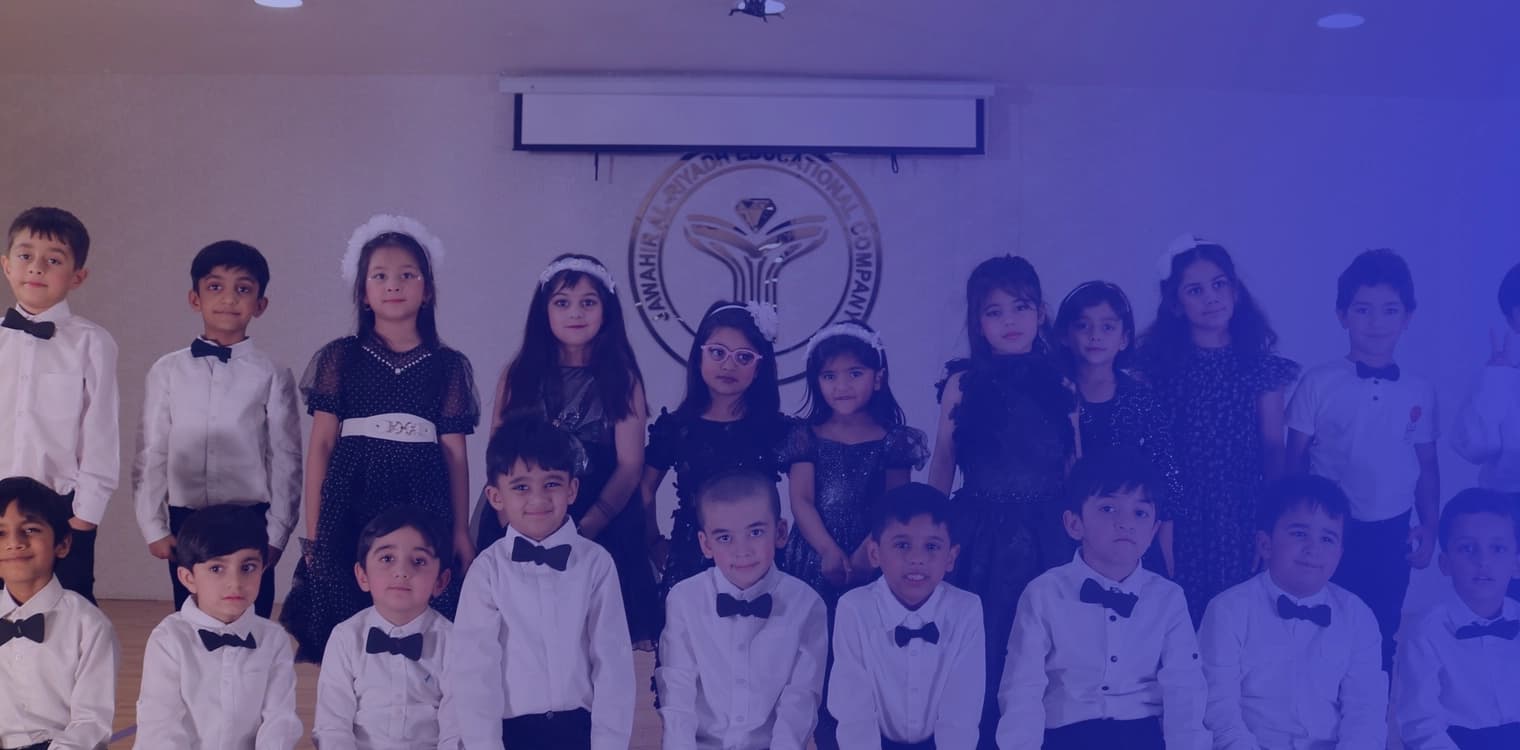 First Jawahir al riyadh international schools First Jawahir al riyadh international schools