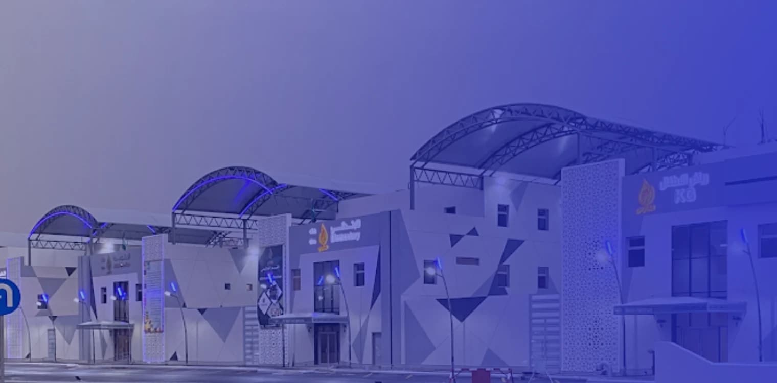 Al Sumoo international Schools - Al Murooj Al Sumoo international Schools - Al Murooj