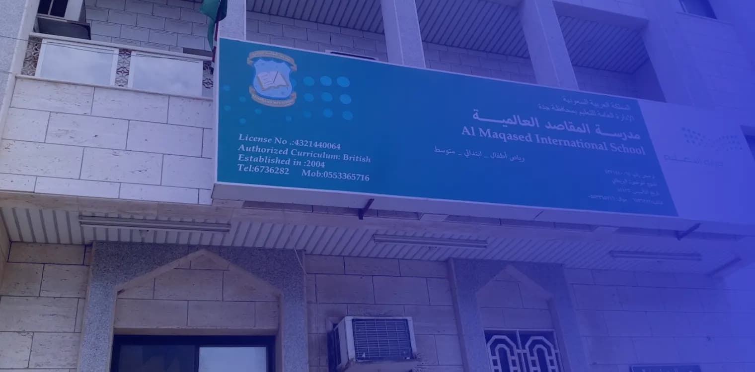 Al Maqased International School Al Maqased International School