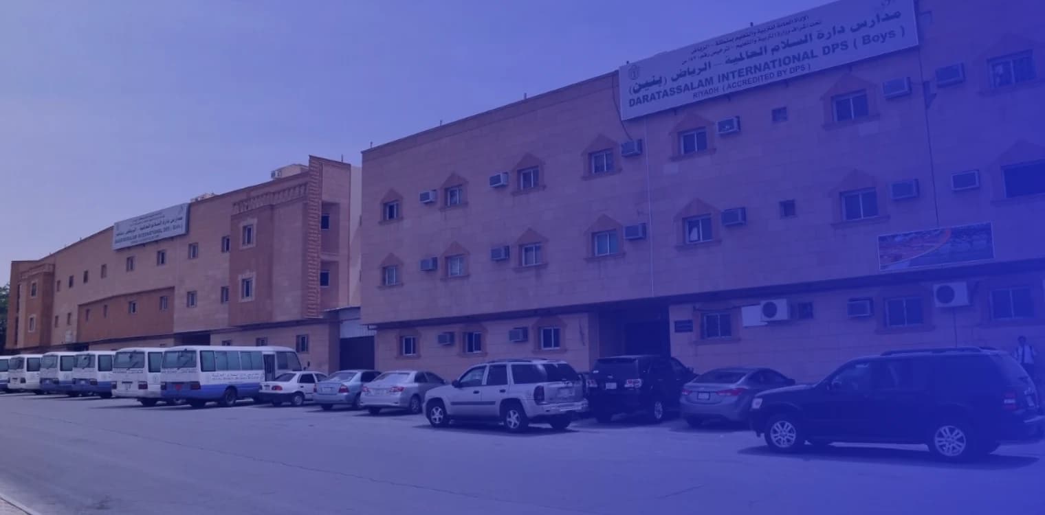Darat Assalam International Schools Darat Assalam International Schools
