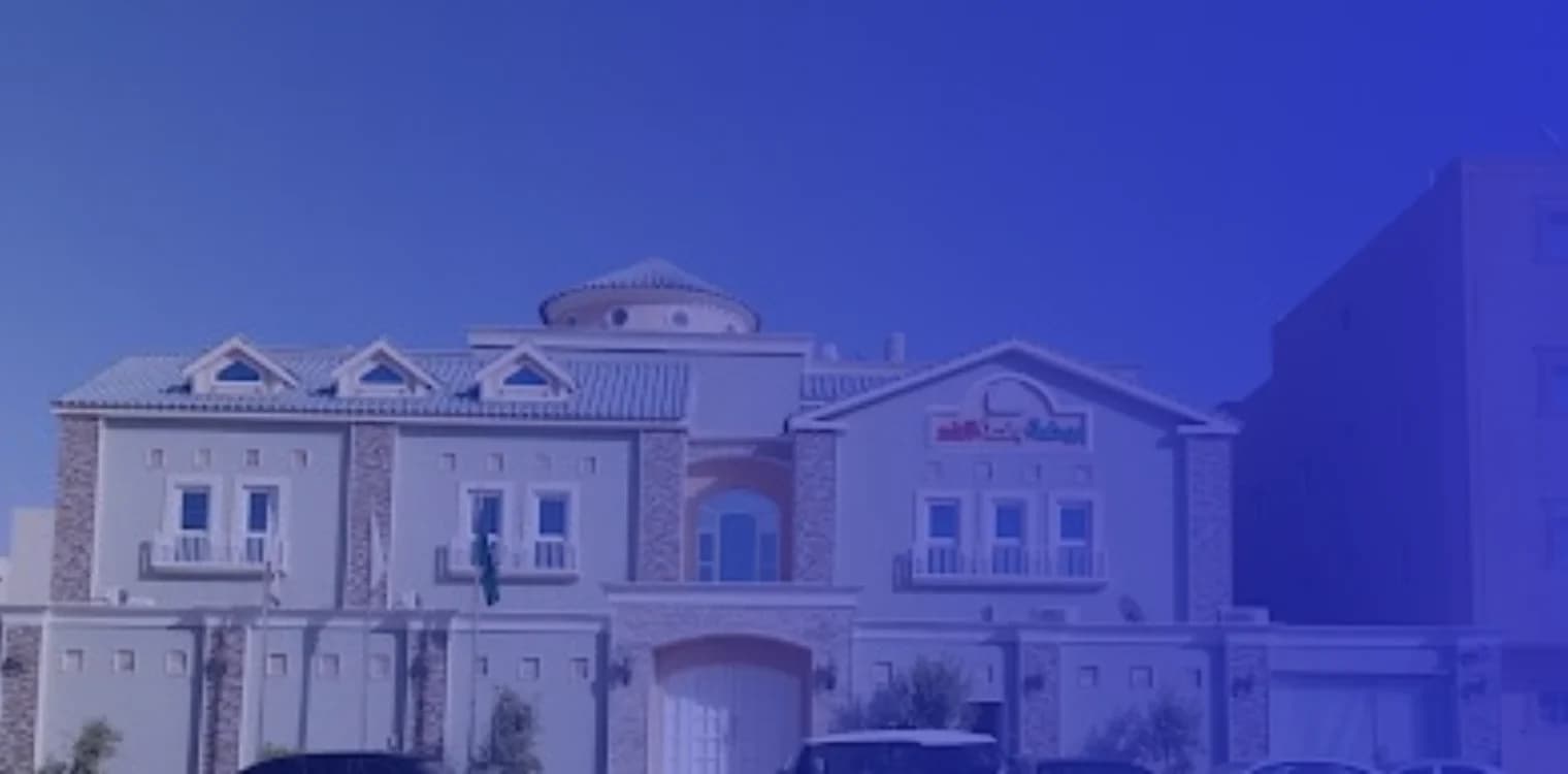 Wahat Alghad International Schools Wahat Alghad International Schools
