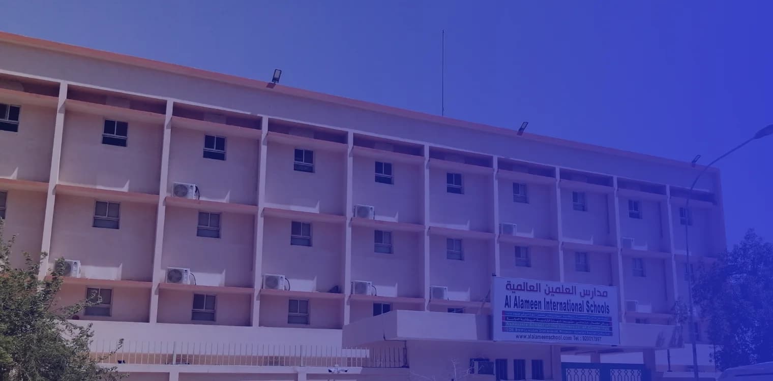 Alalameen international school Alalameen international school