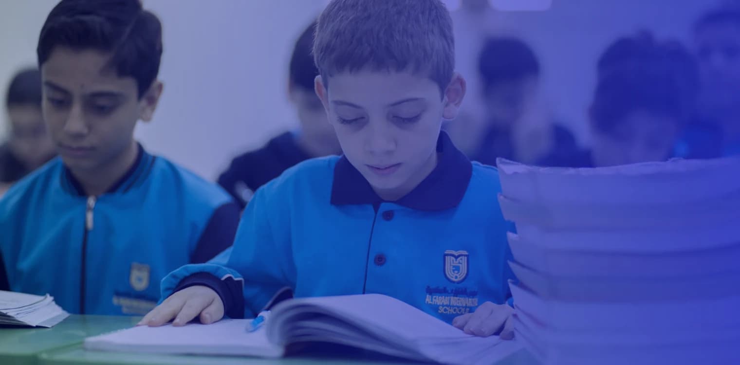 Al Farabi International School Al Farabi International School