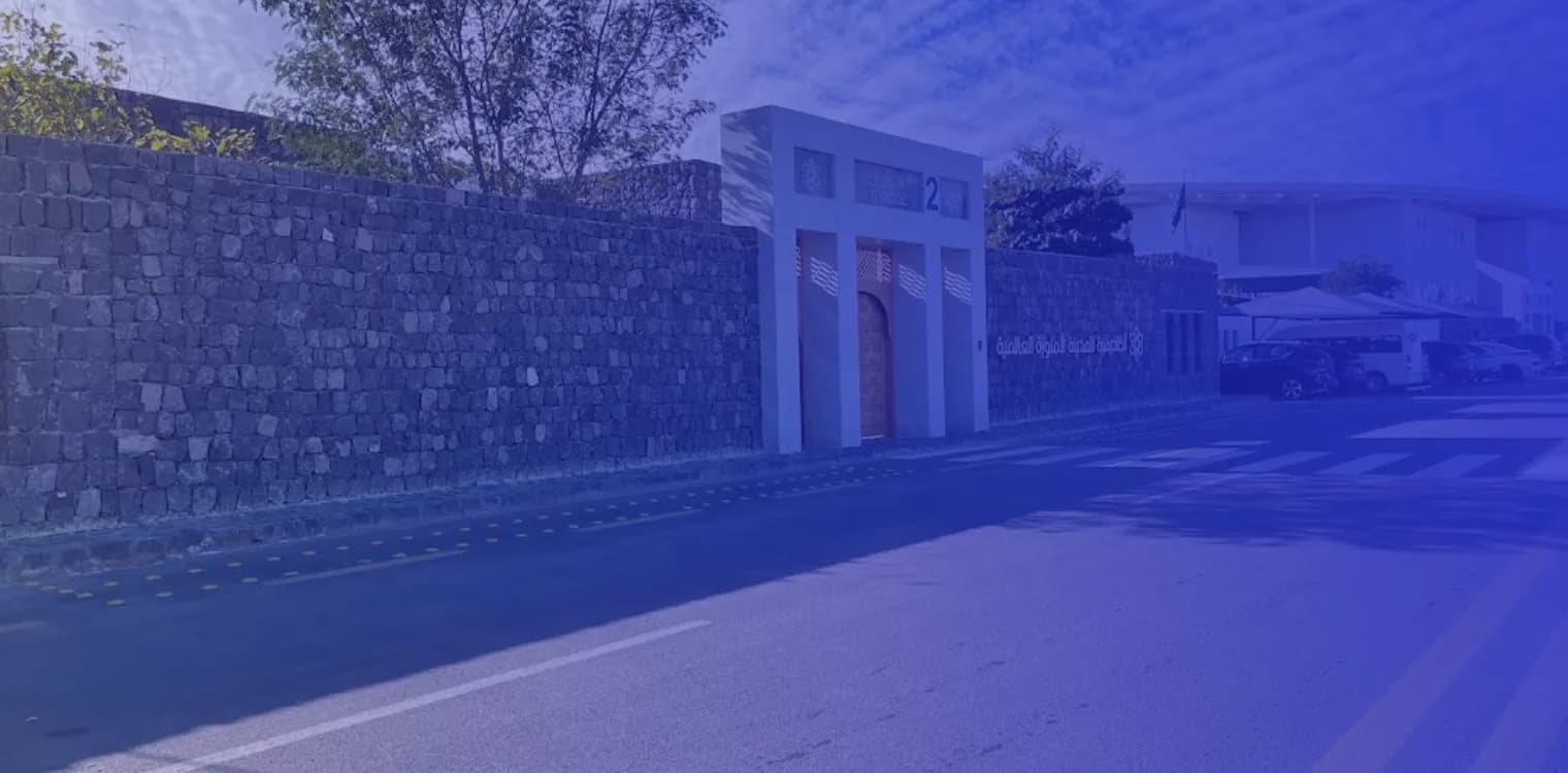 Madac Academy International Schools Madac Academy International Schools