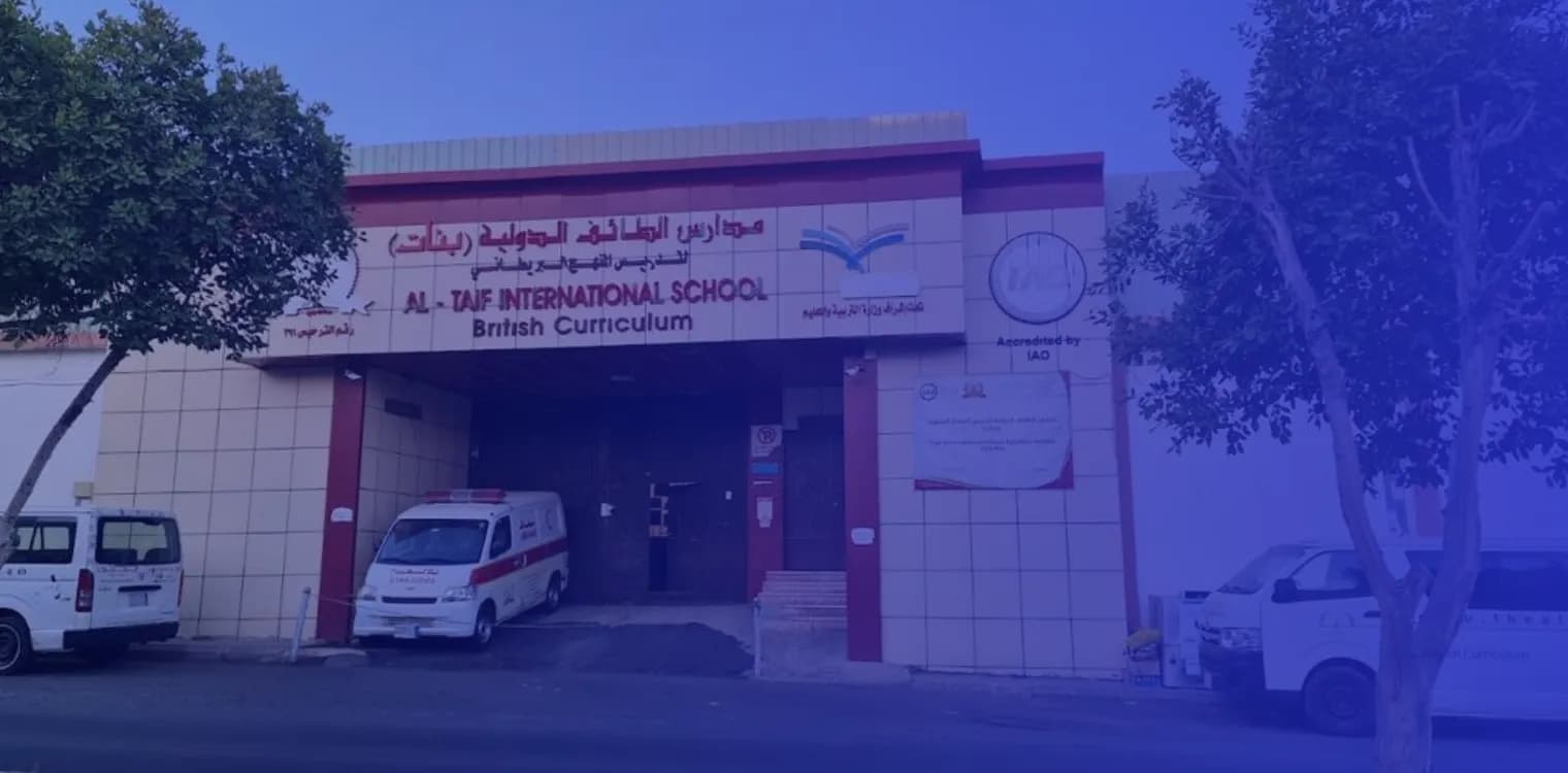 مدارس الطائف الدولية مدارس الطائف الدولية