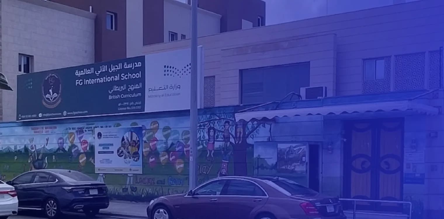 Future Generation International School Future Generation International School