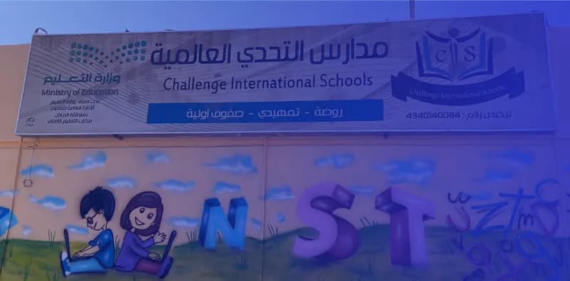 Challenge International School Challenge International School