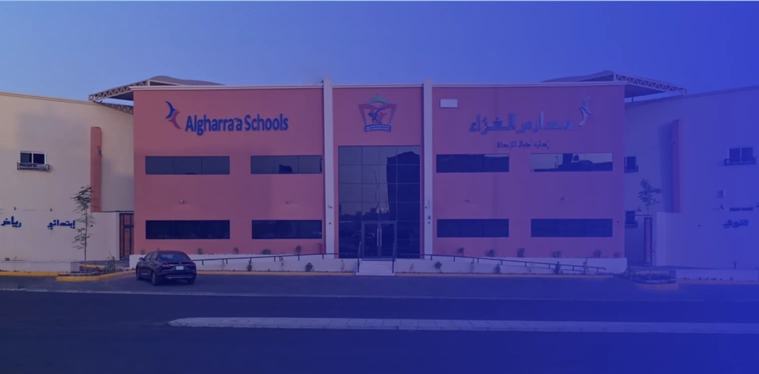 Al Gharaa International Schools Al Gharaa International Schools